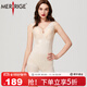 MERRIGE美人計連體塑身衣褲女士春夏款產(chǎn)后收腹提臀束腰纖體衣 凝脂膚色 L (建議體重45KG_55KG)