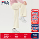 FILA斐樂(lè )兒童童裝褲子2025年冬季新款女童中大童寬松中腰運動(dòng)長(cháng)褲 水乳白-IV 140