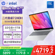 惠普HP【國家補貼20%】星Book Pro 16 2025 輕薄筆記本電腦(酷睿7 240H 32G 1T 2.5K 240Hz AI)銀