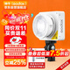 神牛（Godox）ML100Bi攝影燈雙色溫可調便攜夜拍燈人像補光燈戶(hù)外控制室電影視頻攝像燈  ML100Bi【官方標配】