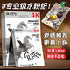 馬利（Marie's） 素描紙 8k鉛畫(huà)紙美術(shù)生專(zhuān)用水粉紙八開(kāi)雙面空白畫(huà)畫(huà)紙8開(kāi)素描加厚色彩紙 8K水粉紙【3袋  60張】