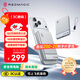 努比亞紅魔45W磁吸能量卡蘋(píng)果17ProMax充電寶兼容40W【3C/Qi2認證】15W無(wú)線(xiàn)快充MagSafe可上飛機 10000毫安