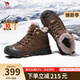 駱駝（CAMEL）男鞋 羊毛加絨厚底雪地靴真牛皮保暖馬丁靴戶(hù)外徒步登山鞋男 G13W307076暗棕 42