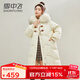 雪中飛氣質(zhì)高檔中長(cháng)款毛領(lǐng)加厚羽絨服女士2025新款保暖加厚寬松冬季外套 白色 S 155/80A