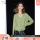 三彩2025春季新款抹茶綠V領(lǐng)寬松開(kāi)衫針織衫毛衣金屬扣女