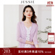 JESSIE簡(jiǎn)約V領(lǐng)七分袖單排扣針織空調開(kāi)衫春新款 紫色 M