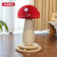 瓜洲牧紅蘑菇貓抓板劍麻貓爬架一體耐磨不掉屑立式貓抓柱磨爪器貓咪玩具 大蘑菇轉盤(pán)款