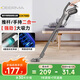 德?tīng)柆敚―eerma）小型家用立式吸塵器DEM-DX700S手持吸塵機家庭適用 立式/手持兩用吸塵器 大吸力寵物吸毛