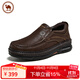 駱駝 男士牛皮套腳舒適休閑鞋復古氣墊大頭鞋男鞋 P14A307621 棕色 43