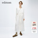 edition連衣裙女春新款新中式提花桑蠶絲浴袍式收腰氣質(zhì)長(cháng)裙 本白色 S 160