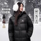 駱駝女裝情侶款羽絨服男冬季2025新款連帽防潑水保暖面包服外套