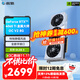 影馳 GeForce RTX4060 Ti DLSS3 AI繪圖設計視頻渲染電競黑神話(huà)悟空游戲臺式機電腦顯卡 RTX4060TI金屬大師OC 8G