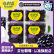 怡顆莓【商超品質(zhì)】當季云南樹(shù)莓黑莓 國產(chǎn)新鮮樹(shù)莓大果 生鮮水果送禮 云南黑莓125g*4盒（果徑15~25mm）