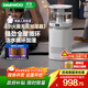 大宇（DAEWOO）【小火苗】無(wú)霧加濕器臥室客廳辦公室落地式純凈式冷熱蒸發(fā)臺地兩用加濕器8L大容量PH03