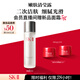 SK-II清瑩嫩膚露160ml爽膚水護(hù)膚品水乳套裝禮盒sk2化妝品全套生日禮物