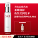 SK-II美膚乳液100g水乳保濕抗皺sk2護膚品套裝全套禮盒skii生日禮物女