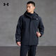 安德瑪（UNDERARMOUR）【秋冬新品】男子防水三合一戶(hù)外運動(dòng)夾克外套6001977