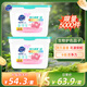 超能花漾護(hù)色洗衣凝珠 鈴蘭&鳶尾香 100顆 單腔 濃縮洗衣液 護(hù)色美衣