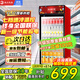 格點(diǎn)大容量飲料柜商用冰柜直冷藏展示柜酒水柜純風(fēng)冷無(wú)霜保鮮柜超市玻璃門(mén)冰箱立式啤酒柜 單門(mén)下機組直冷 7擋調溫基礎款