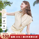 百圖betu女裝2025夏季新款T恤側前自由抽繩設計歐若風(fēng)短袖上衣2507T11 黃色 L