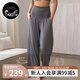 nest designs孕婦褲女士打攬褲托腹外穿闊腿長(zhǎng)褲孕期打底褲彈力休閑褲子 炭筆灰（闊腿褲） S（建議身高155-165cm，60kg內(nèi)）