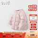 戴維貝拉（DAVE＆BELLA）童裝女童羽絨內膽男童羽絨服兒童冬裝90絨保暖衣服幼兒寶寶上衣 紫粉色【DB15316-A】 90 cm（建議身高80-90cm）