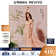 UR【鐘楚曦聯(lián)名款】2025秋季新款女度假風(fēng)碎花連衣裙UYL750117 粉橙印花 (領(lǐng)口偏低) S