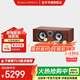 寶華韋?。˙&W）700 S3系列HTM72中置音箱家庭影院HIFI電視音響無(wú)源音箱發(fā)燒級高保真（下單備注顏色） HTM72 S2 紅