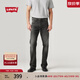 Levi's李維斯24秋季新款男士517微喇新復(fù)古回潮牛仔長褲 黑色 34 (32)