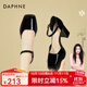 DAPHNE達芙妮高跟鞋女超高跟一字帶瑪麗珍單鞋夏季新款氣質(zhì)宴會(huì )工作鞋婚鞋 黑色 8.5cm 36 (230mm)