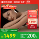 左點(diǎn)zdeer  智能睡眠儀助眠儀失眠微電流刺激家用理療儀