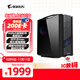 技嘉（GIGABYTE）機械雕AC601G 隱藏式背線(xiàn)雙面鋼化玻璃側透 兼容水冷顯卡豎裝/420水冷位/預裝4風(fēng)扇/最大兼容E-ATX