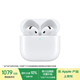 Apple/蘋(píng)果 AirPods 4(支持主動(dòng)降噪)搭配無(wú)線(xiàn)充電盒(USB-C)蘋(píng)果耳機 藍牙耳機適用iPhone/iPad 四代