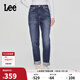 Lee411舒適高腰小直腳復古藍色女牛仔褲休閑潮流