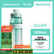 BOTTLED JOY噸噸桶 大容量水杯運動(dòng)水壺噸噸杯耐高溫暢噸噸大學(xué)生水杯水杯
