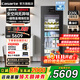 卡薩帝（Casarte）220升冰吧多功能三溫區大容量家用辦公冷藏電子控溫保鮮飲料柜茶葉柜節能冷藏冷凍柜 220L GB鏈接