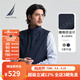 諾帝卡（NAUTICA）【大促爆款】男裝25春夏新款舒適百搭商務(wù)休閑馬甲背心男JO5109 藏青4NV XL