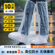 博沃尼克一次性雨鞋套10只裝高筒過(guò)膝防滑耐磨塑料腳套騎行防雨防水雨褲