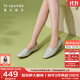 萊爾斯丹商場(chǎng)同款優(yōu)雅方頭樂(lè )福鞋女2025秋季新款平底單鞋小皮鞋01218 淺綠色 LGR 壓花皮面 36
