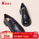 蜘蛛王樂(lè )福鞋女牛皮秋季系帶工作鞋軟底輕便小皮鞋單鞋子 黑色 40