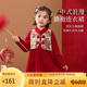 ASK JUNIOR兒童女童長(zhǎng)袖連衣裙秋冬季國(guó)風(fēng)