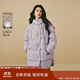 茵曼泡芙中長(cháng)羽絨服2025冬女裝新款高充絨鴨絨保暖外套 幕山紫 M