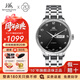 上海（SHANGHAI）手表男自動(dòng)機械名表禮物 官方正品雙歷透底高級感商務(wù)鋼帶腕表 【實(shí)用藏于格調中】3013黑盤(pán)款