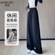 帛芮女士休閑褲2025新款秋款華棉運動(dòng)褲子女裝最新款顯瘦寬松闊腿褲