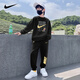 NIKE 耐克男童運動(dòng)套裝秋季純棉 2025新款女童秋裝兒童兩件套童裝潮流 正黑色 【100%純棉】 140 /S 【建議身高128-140cm】