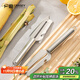 廣意不銹鋼削皮刀削皮器刮皮刀水果去皮刀魚(yú)鱗刨皮刀甘蔗刀瓜刨GY7473