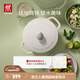 雙立人（ZWILLING）琺瑯鑄鐵鍋湯鍋燉鍋微壓鍋雙耳煲湯鍋24cm燉肉鍋電磁爐通用火鍋 白色鑄鐵鍋 24cm 3.8L
