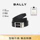 巴利（BALLY）【七夕禮物】男士腰帶商務(wù)方扣雙面腰帶6307811黑色120cm