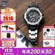 卡西歐（CASIO）男表G-SHOCK日韓表GST-B400鋼鐵一代太陽(yáng)能明星同款送男友 GST-B100D-1A 明星同款+太陽(yáng)能