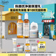 科顏氏（Kiehl's）星品試用禮盒（新版白泥14ml+金潔30ml+金水40ml+高霜14ml）